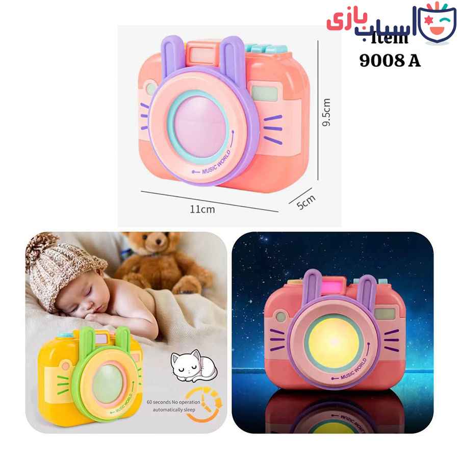 دوربین فانتزی موزیکال 9008 - Image 7