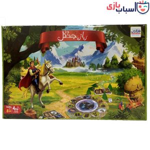 راز جنگل کلاسیک بزرگ 1019