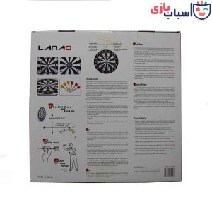 Alternative view of دارت سوزنی آیتم 8015
