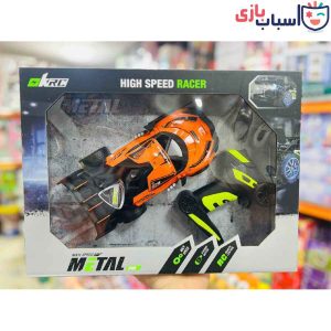 ماشین کنترلی دریفت 518-687-5
