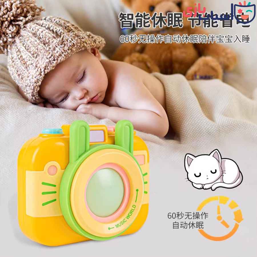 دوربین فانتزی موزیکال 9008 - Image 4