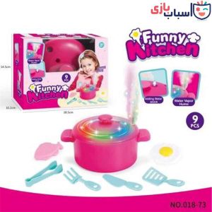 اسباب بازی قابلمه فانتزی دودزا  73_018