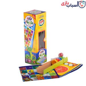 منچ و مارپله