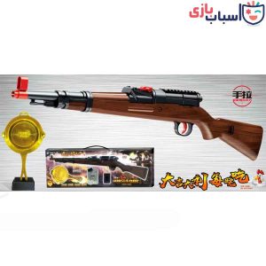 تفنگ تیر ژله ای M98K2