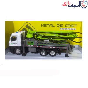 ماشین فلزی بتن ریز 8398