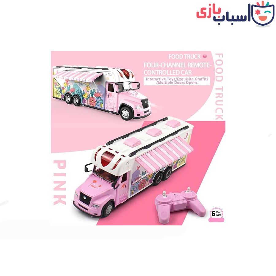 کامیون کنترلی کمپر017 - Image 3