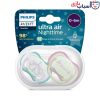 پستانک اونت ارتودنسی شب تاب فیلیپس PHILIPS AVENT کد 19-376