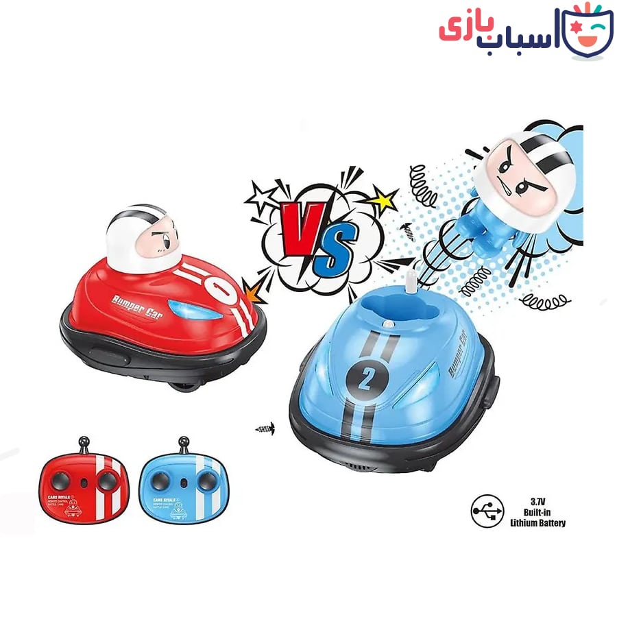 ماشین بازی کنترلی 2 عددی 1-0355 - Image 3