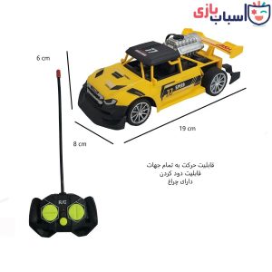 ماشین بازی کنترلی شارژی دودزا 33818A