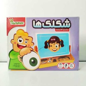 پازل آهنربایی شکلک ها