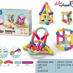 اسباب بازی مگنتی میله و مهره