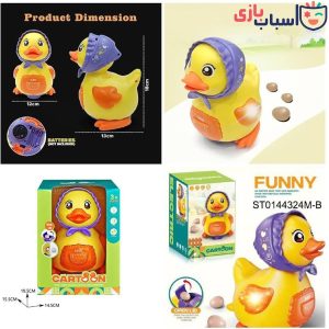 اسباب بازی اردک تخم گذار 06