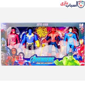 فیگور اونجرز 4عددی 8154