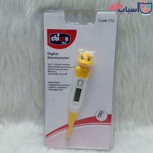 تب سنج چیکو نی نی chicco nini کد 312