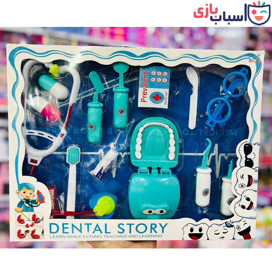 بازی آموزشی ست دندان پزشکی 1014_1013