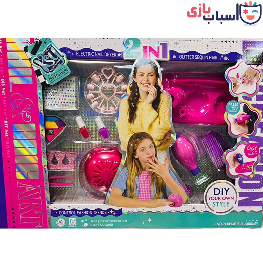 اسباب بازی ست طراحی ناخن 962