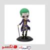 اکشن فیگور کیو پسکت جوکر 15 سانت#