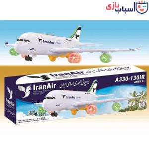 هواپیما بازی موزیکال 130_330