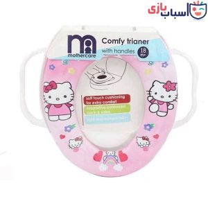 تبدیل توالت فرنگی کودک مادرکار mother car طرح های فانتزی