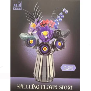 اسباب بازی لگو دسته گل 13038