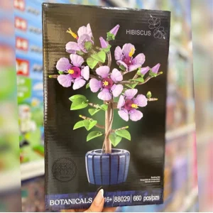 اسباب بازی لگو گل بنفش 88029