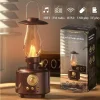 شب خواب و اسپیکر طرح فانوس 260