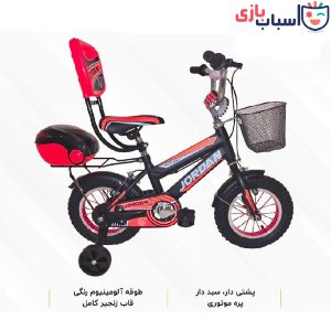 دوچرخه JORDAN سایز 12 کد 12113