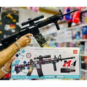 Alternative view of تفنگ تیرژله ای شارژی m4 کد 505