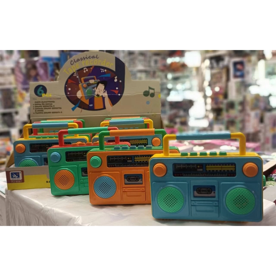 ضبط صوت موزیکال 8087