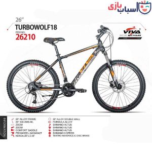 دوچرخه VIVA مدل TURBOWOLF سایز 26 کد 26210