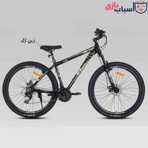 دوچرخه 29TR Master - سایز 29 - کد 2932