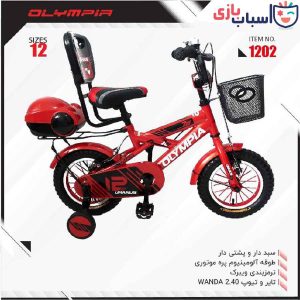 دوچرخه OLYMPIA سایز 12 کد 1202