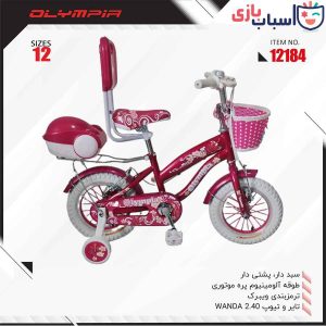 دوچرخه OLYMPIA سایز 12 کد 12184