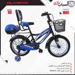 دوچرخه OLYMPIA سایز 16 کد 1601