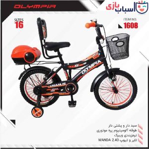 دوچرخه OLYMPIA سایز 16 کد 1608