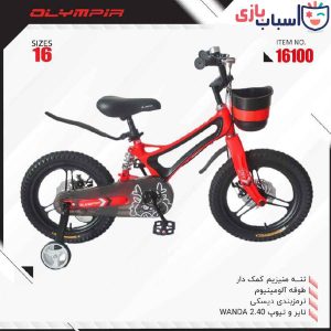 دوچرخه OLYMPIA سایز 16 کد 16100