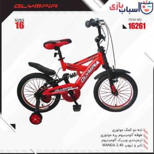 دوچرخه OLYMPIA سایز 16 کد 16261