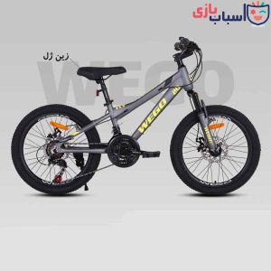 دوچرخه DISC-WEGO 20-Fly - سایز 20 کد 20138