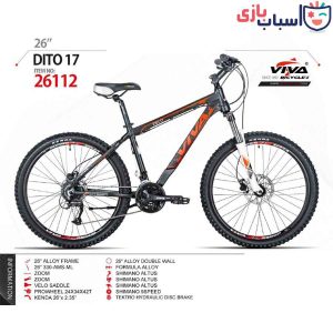 دوچرخه VIVA مدل DITO سایز 26 کد 26112