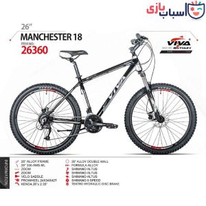 دوچرخه VIVA مدل MANCHESTER 18 سایز 26 کد 26360